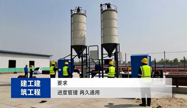 如何选择适合建筑工程的工程检测服务?